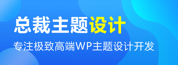 云帆跨境
